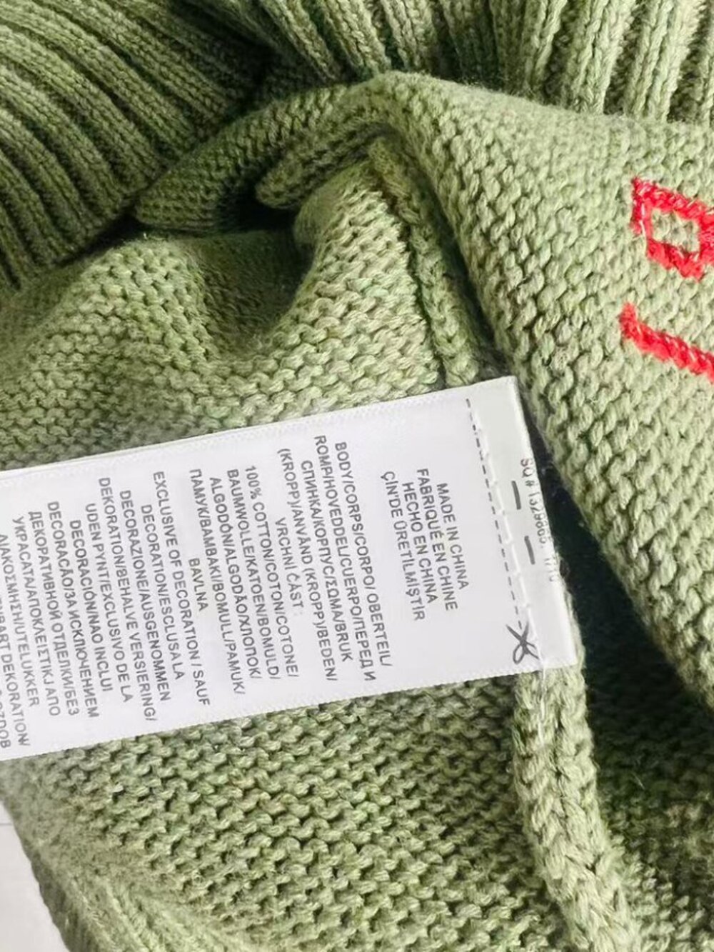 Polo Ralph Lauren Green Bear Sweater M NWT - Picture 8 of 9